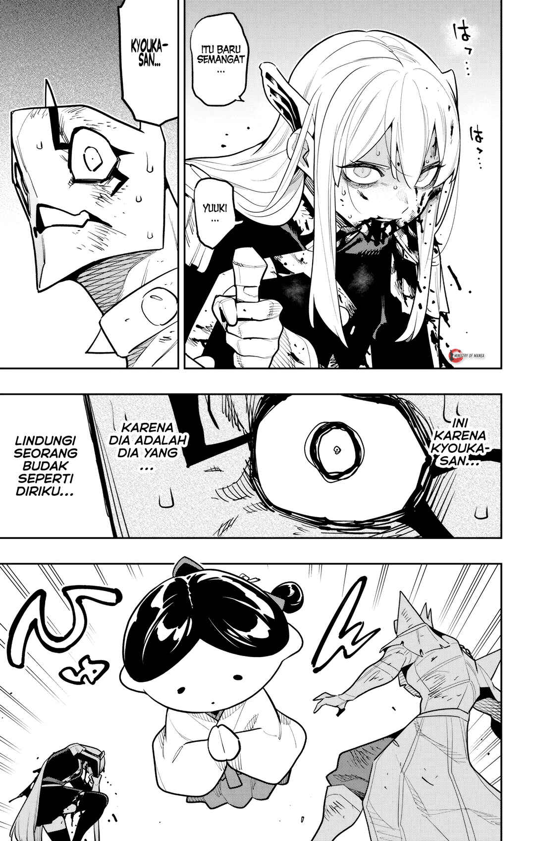 Mato Seihei no Slave Chapter 180 - Page 13