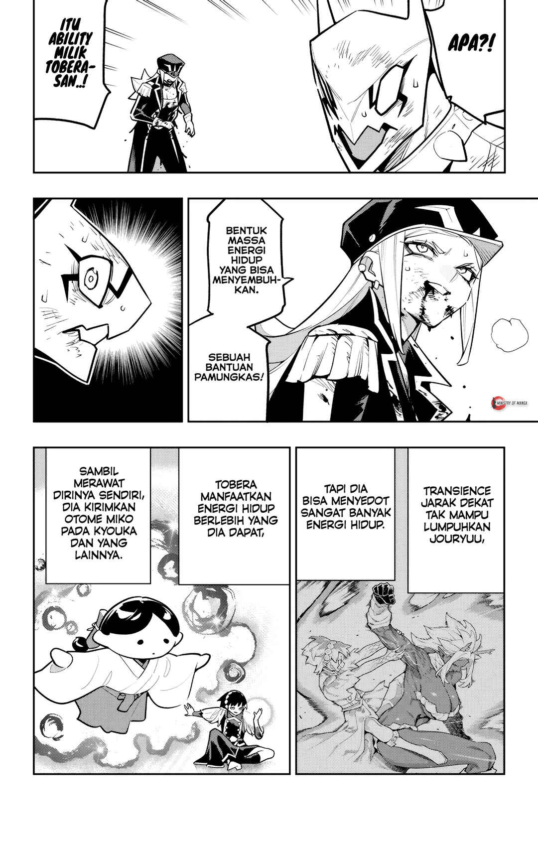 Mato Seihei no Slave Chapter 180 - Page 14