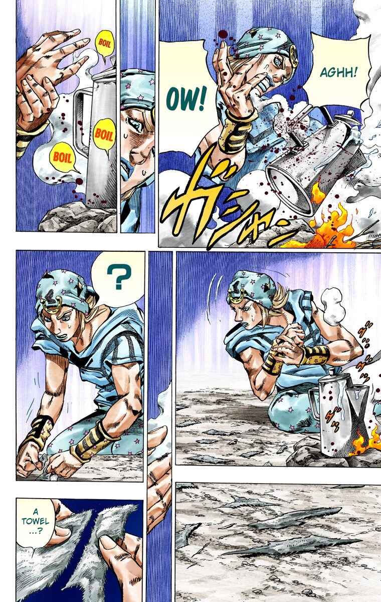 JoJo no Kimyou na Bouken: Part 7 - Steel Ball Run Color-ban Chapter 41 - Page 12