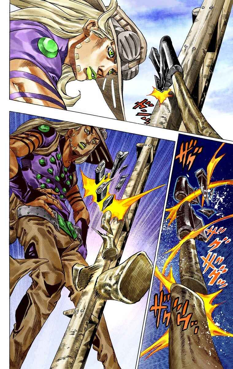 JoJo no Kimyou na Bouken: Part 7 - Steel Ball Run Color-ban Chapter 41 - Page 18