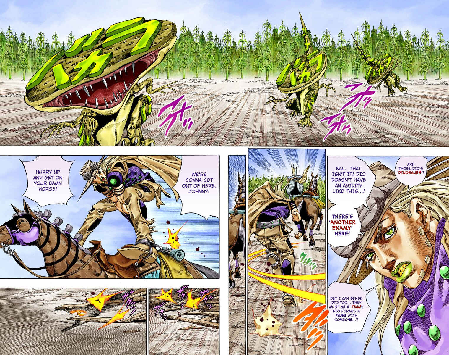 JoJo no Kimyou na Bouken: Part 7 - Steel Ball Run Color-ban Chapter 41 - Page 33