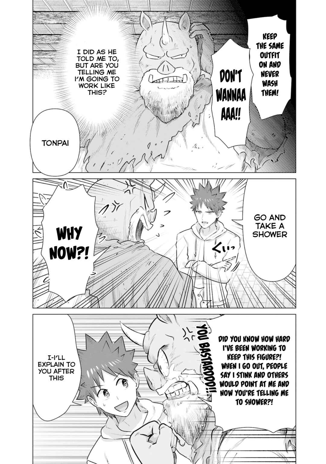 Isekai Pornstar ~Shiru Danyuu ga Isekai Tensei Shite Ero Chishiki Furu Katsuyo de Musou Danyuu ni Naru Hanashi~ Chapter 33 - Page 6