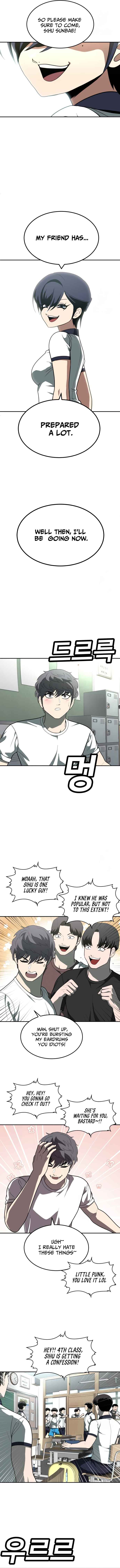 Norigam Chapter 34 - Page 11