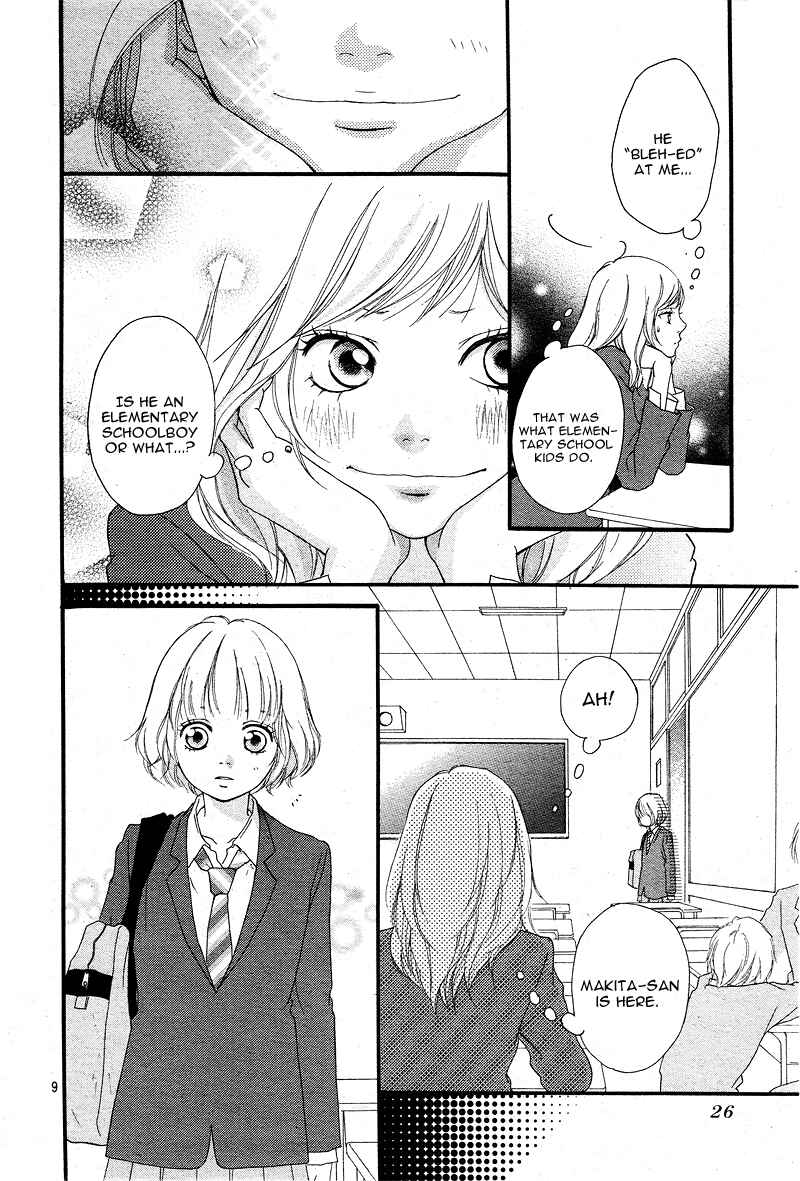 Ao Haru Ride Chapter 4 - Page 11