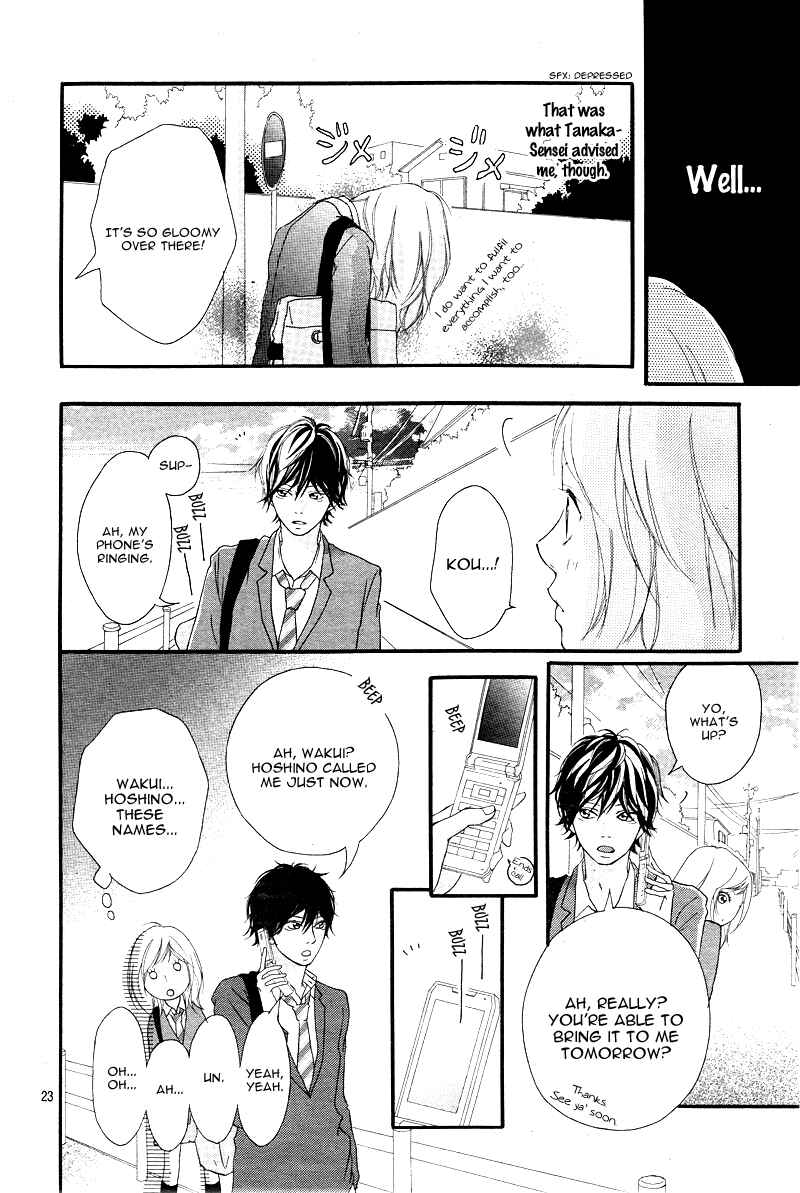 Ao Haru Ride Chapter 4 - Page 25