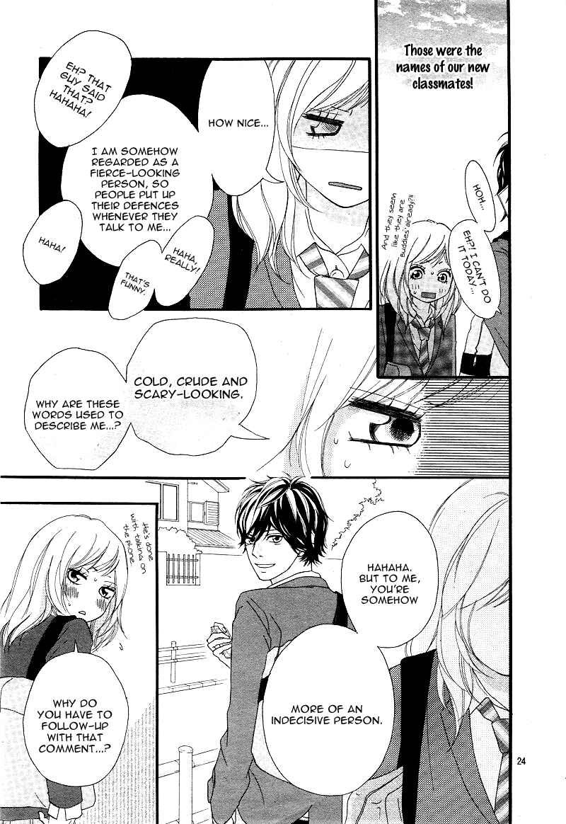 Ao Haru Ride Chapter 4 - Page 26