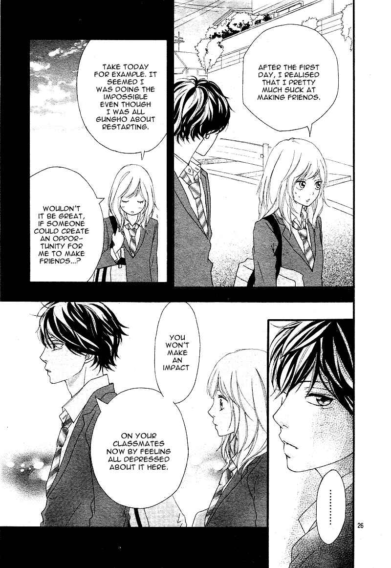 Ao Haru Ride Chapter 4 - Page 28