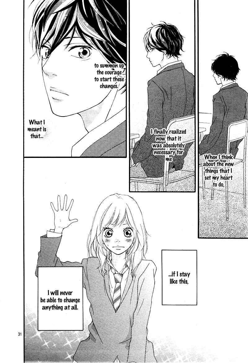 Ao Haru Ride Chapter 4 - Page 33