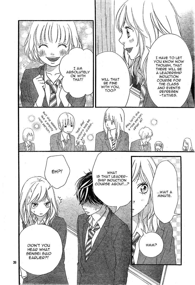 Ao Haru Ride Chapter 4 - Page 41