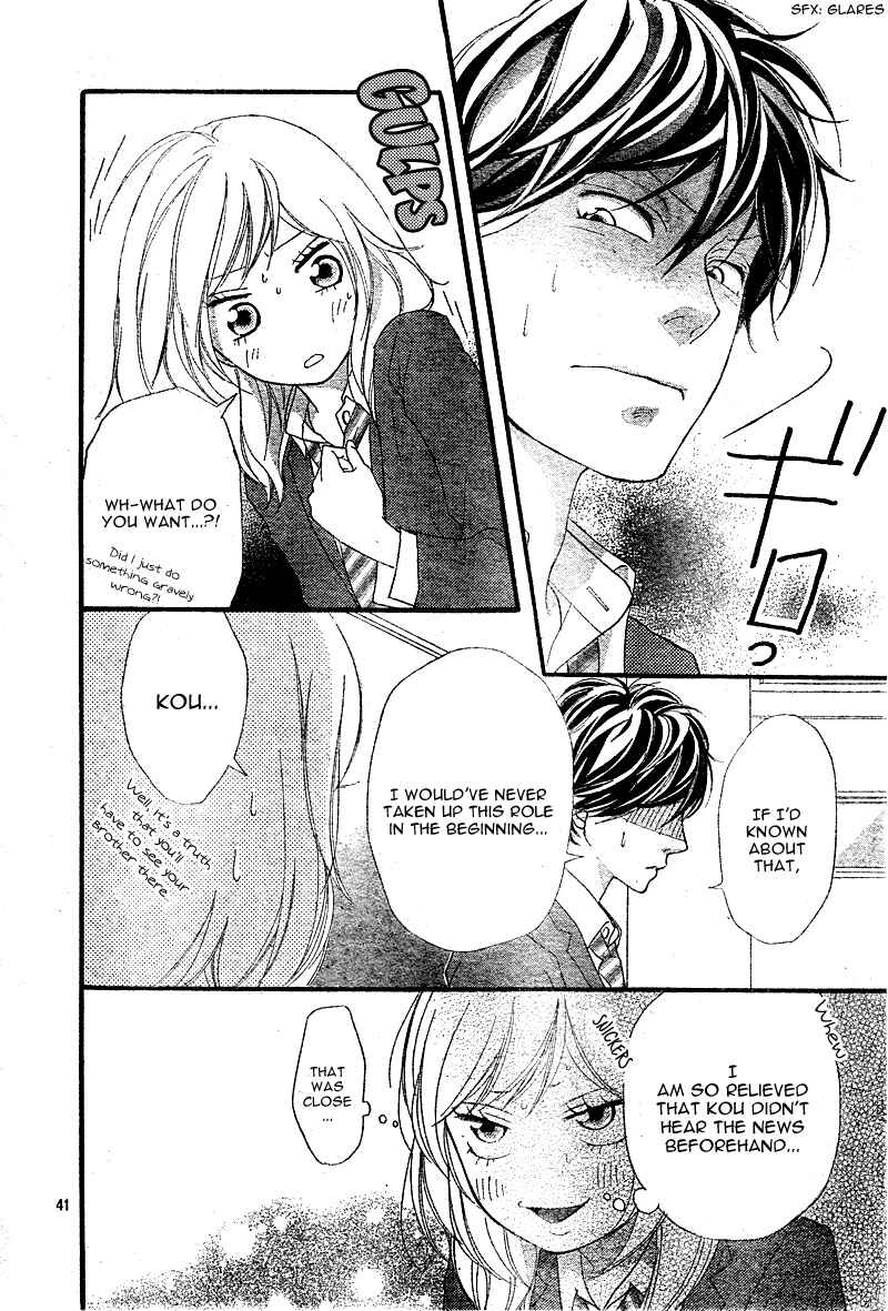 Ao Haru Ride Chapter 4 - Page 43