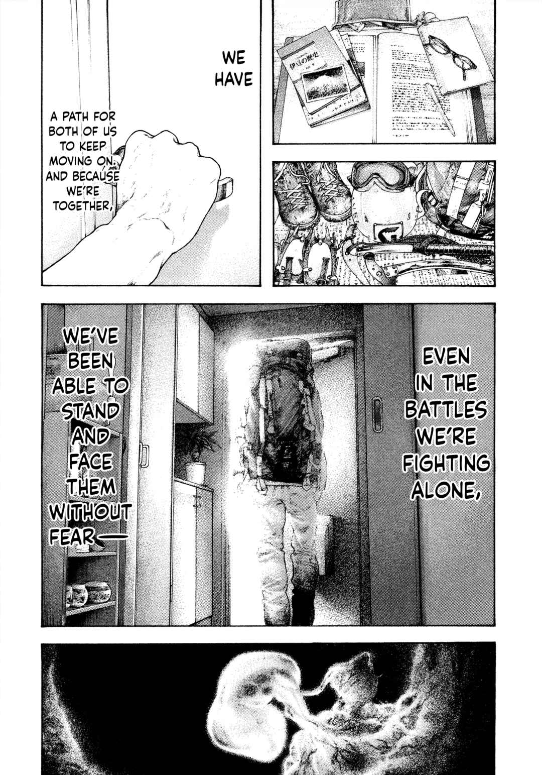 Kokou no Hito Chapter 160 - Page 10