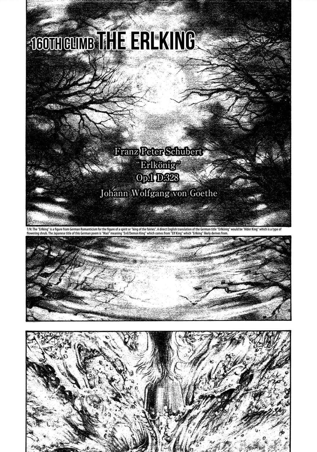 Kokou no Hito Chapter 160 - Page 2