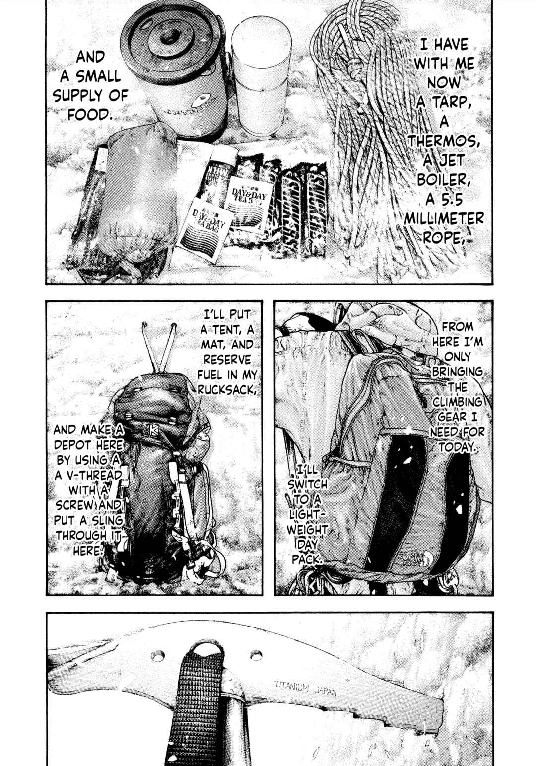 Kokou no Hito Chapter 160 - Page 3