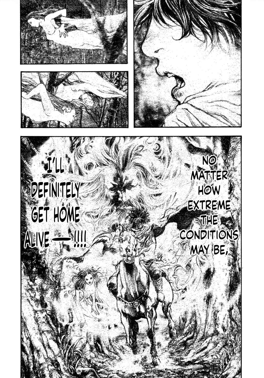 Kokou no Hito Chapter 160 - Page 8