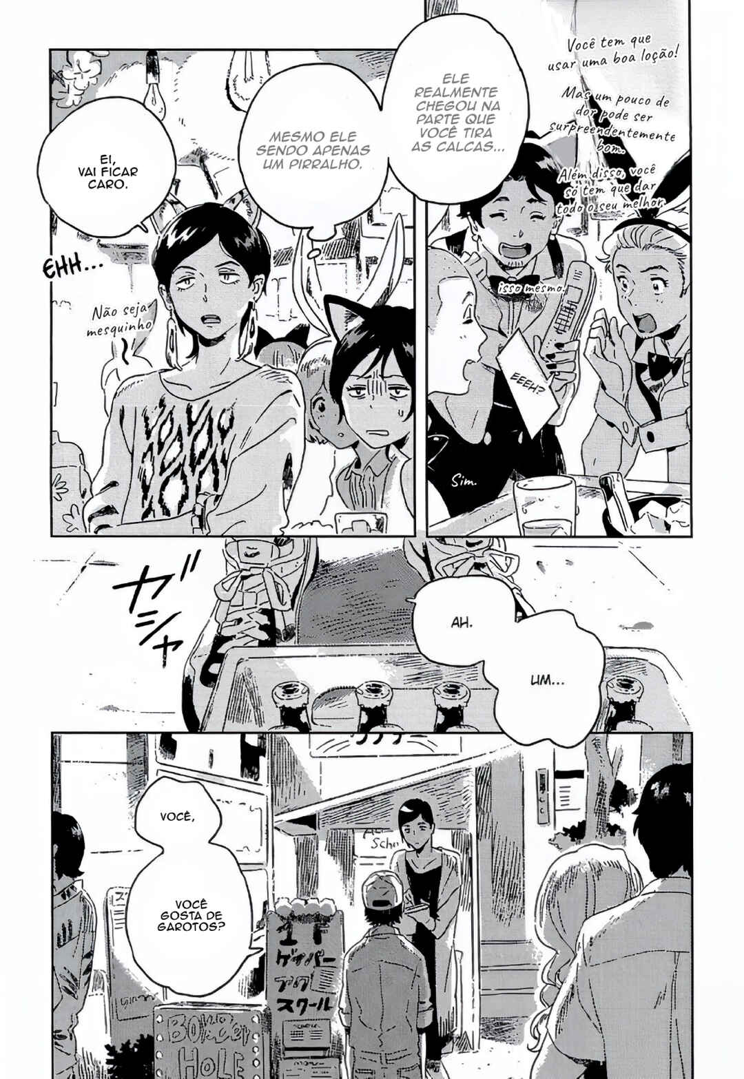 Harukaze no Étranger Chapter 7 - Page 15
