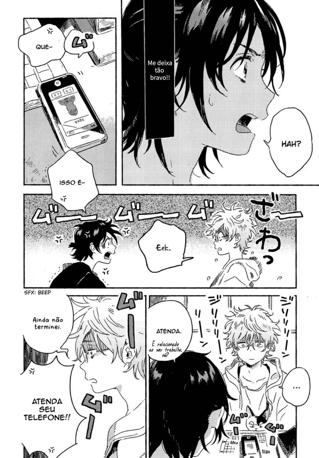Harukaze no Étranger Chapter 7 - Page 22