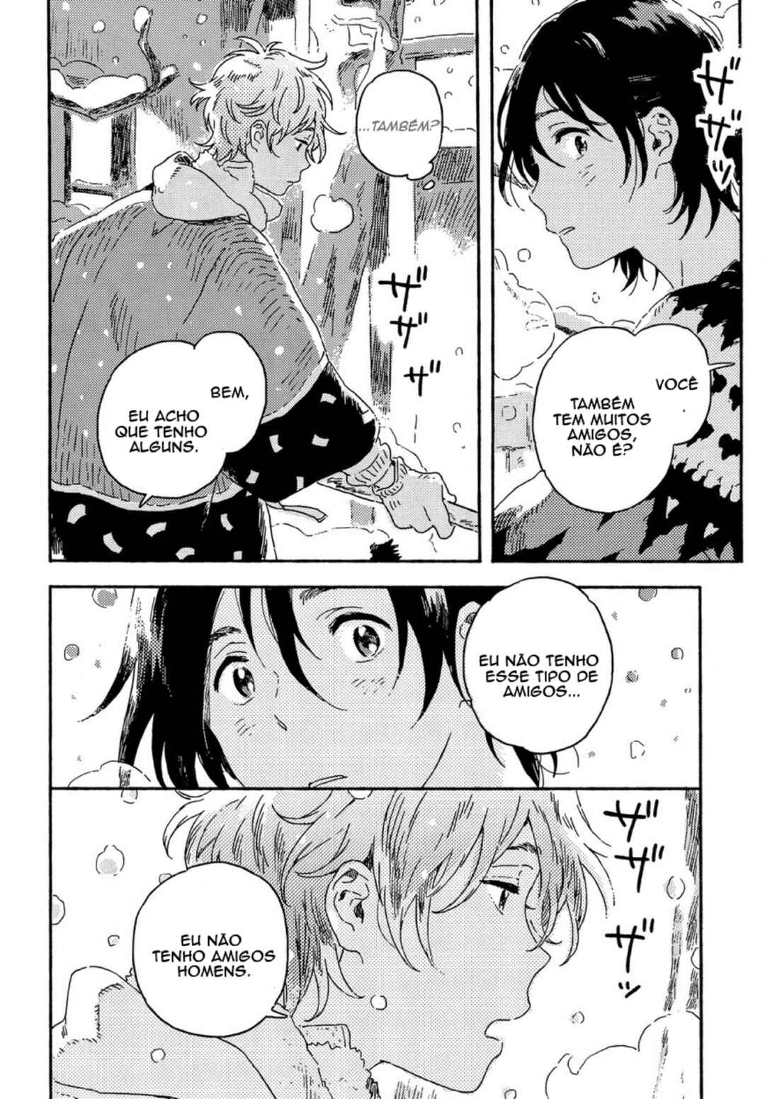 Harukaze no Étranger Chapter 7 - Page 24