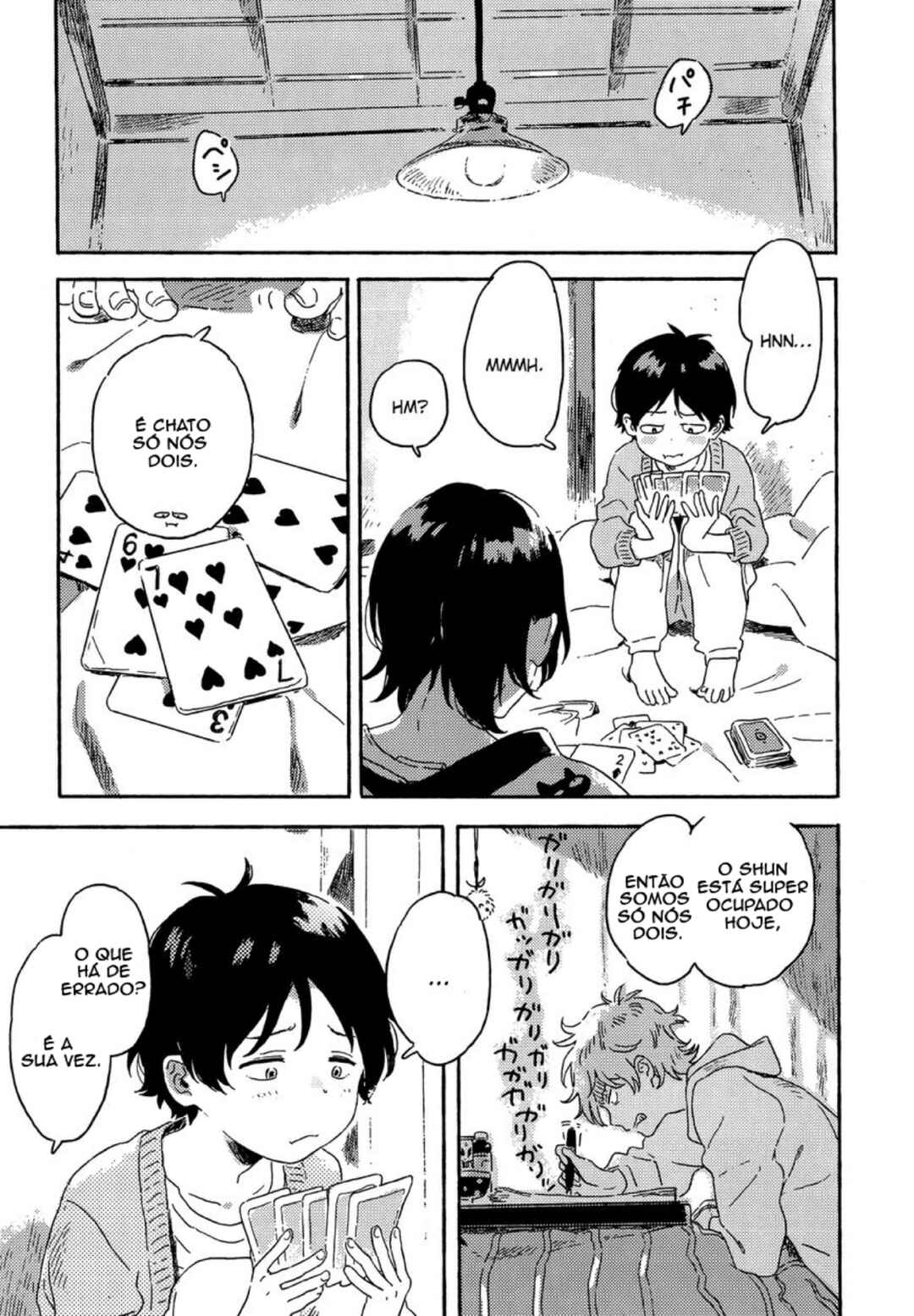 Harukaze no Étranger Chapter 7 - Page 31