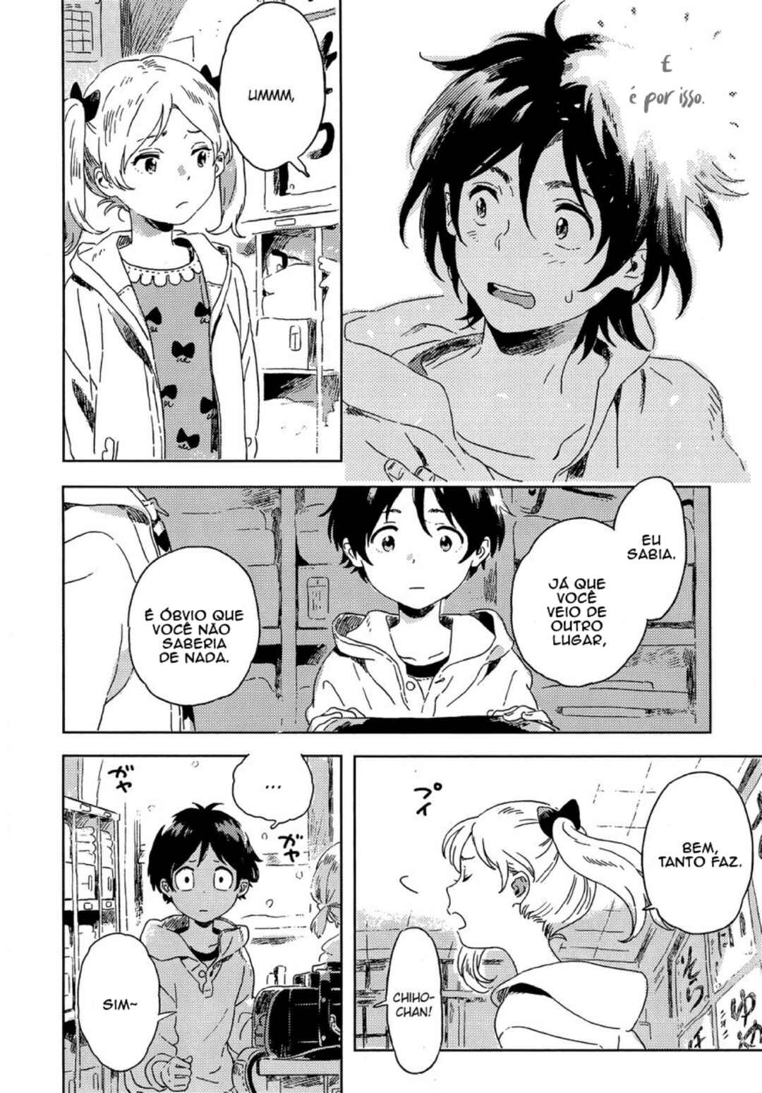 Harukaze no Étranger Chapter 7 - Page 8