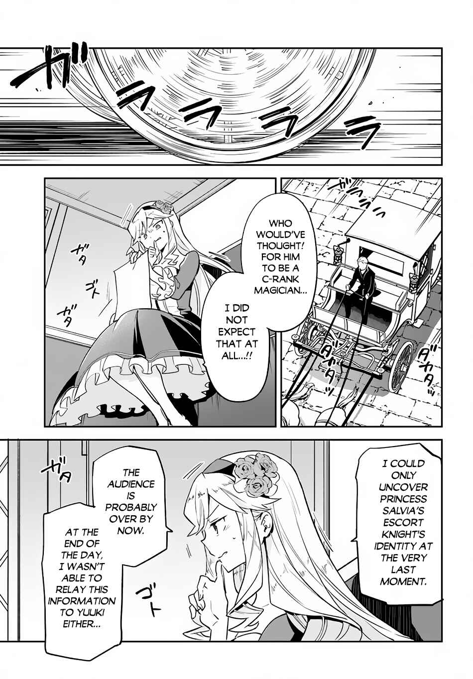Henkyou-gurashi no Maou, Tensei Shite Saikyou no Majutsushi ni Naru Chapter 28 - Page 24