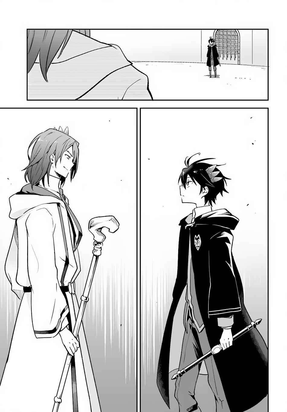 Henkyou-gurashi no Maou, Tensei Shite Saikyou no Majutsushi ni Naru Chapter 28 - Page 42