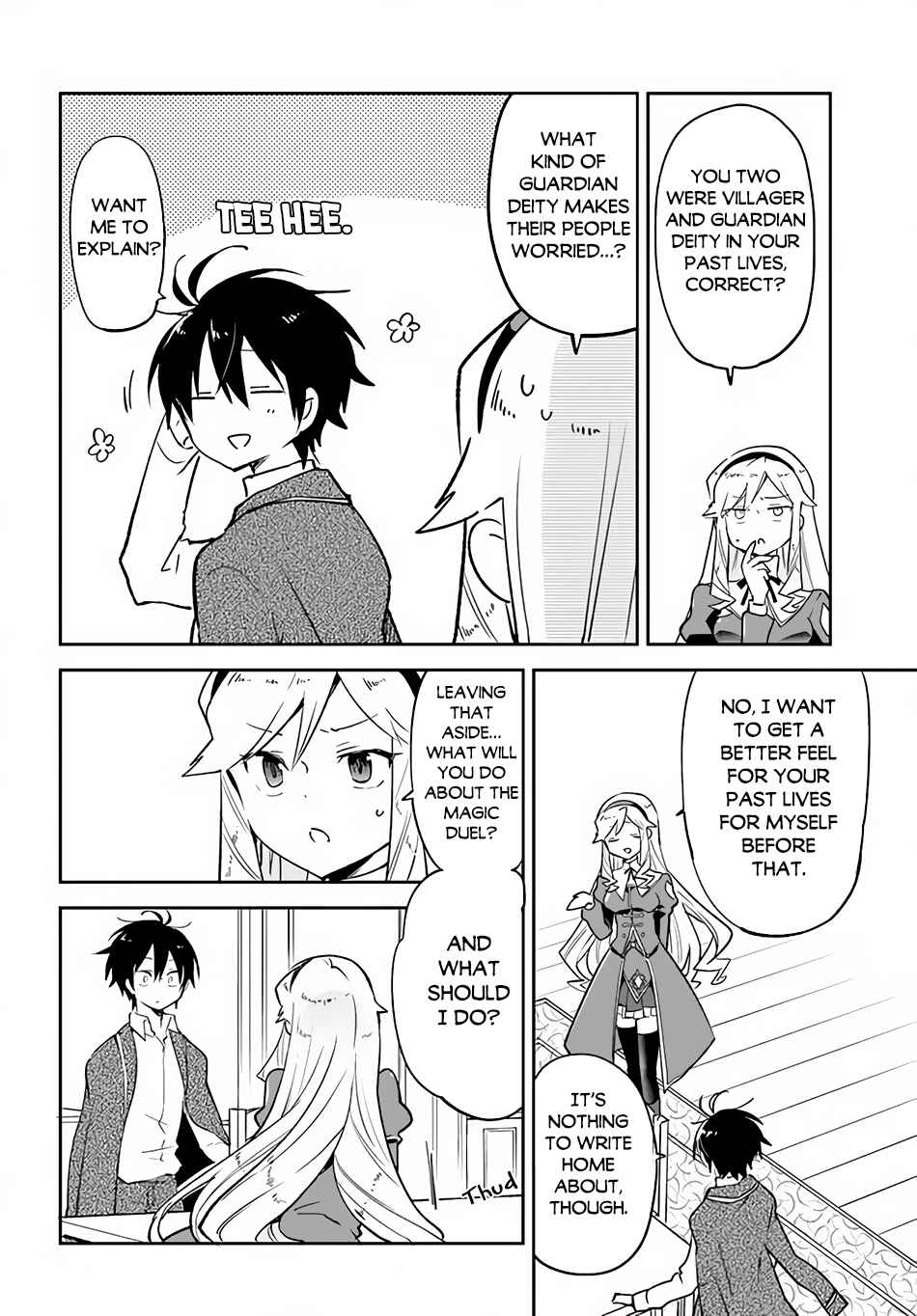 Henkyou-gurashi no Maou, Tensei Shite Saikyou no Majutsushi ni Naru Chapter 28 - Page 5