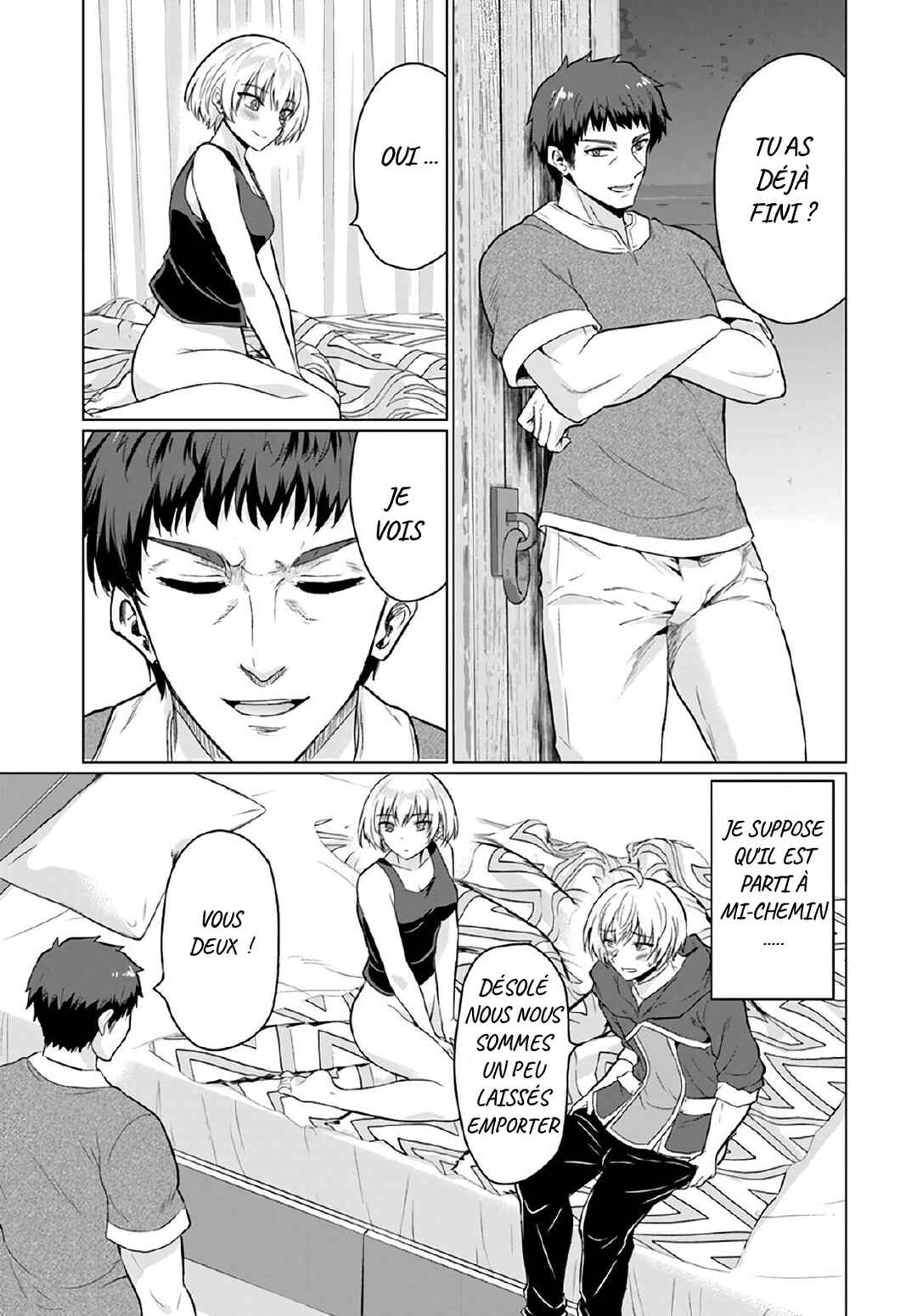 Yuusha ni Zenbu Ubawareta Ore wa Yuusha no Hahaoya to Party wo Kumimashita! Chapter 8 - Page 14