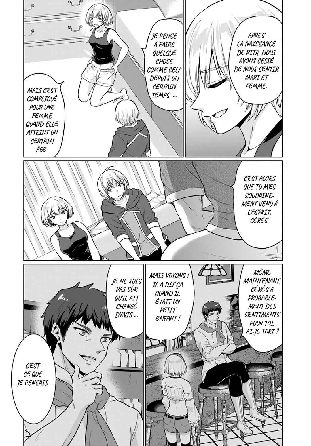 Yuusha ni Zenbu Ubawareta Ore wa Yuusha no Hahaoya to Party wo Kumimashita! Chapter 8 - Page 17