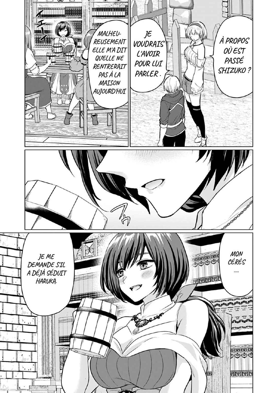 Yuusha ni Zenbu Ubawareta Ore wa Yuusha no Hahaoya to Party wo Kumimashita! Chapter 8 - Page 24