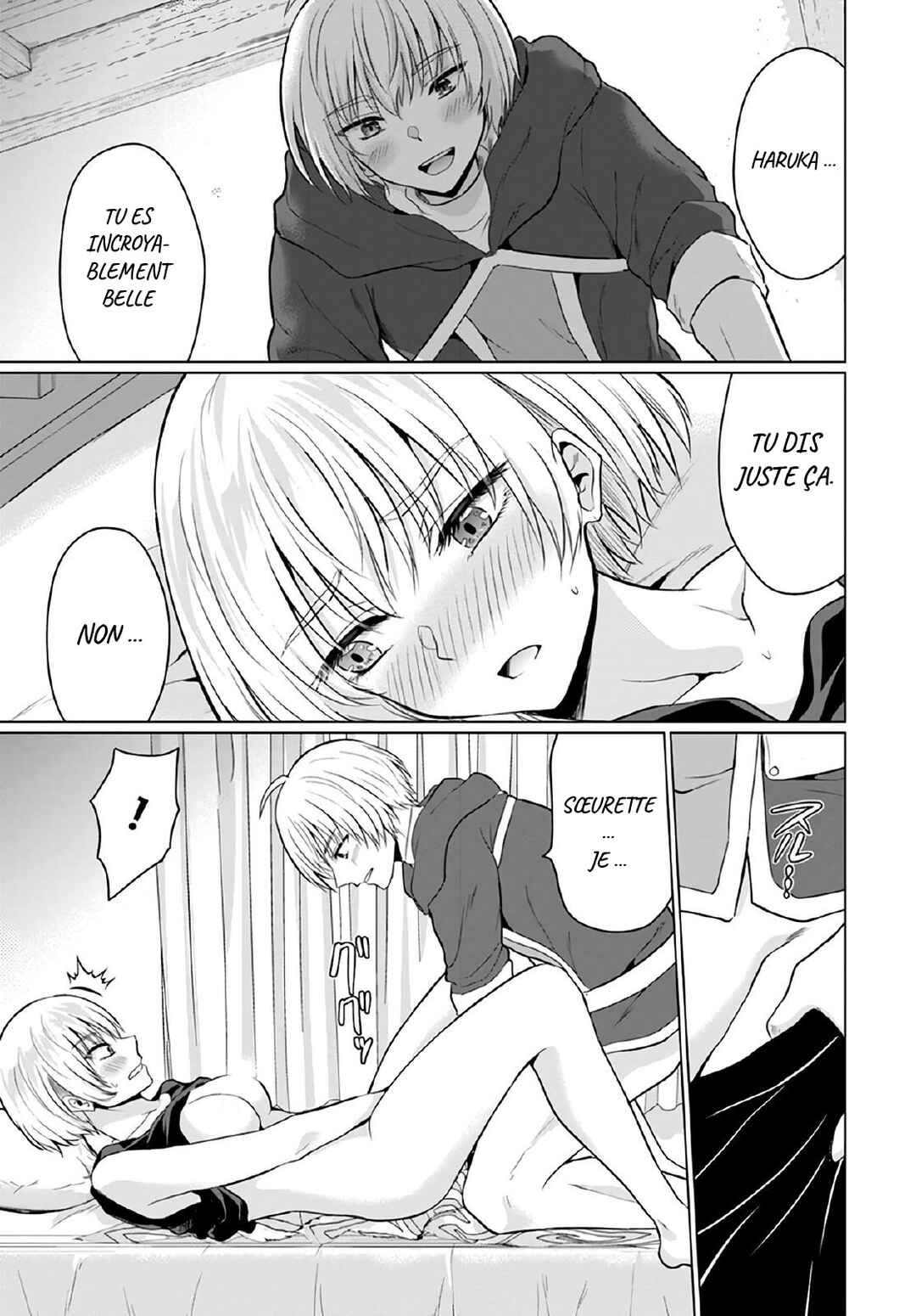 Yuusha ni Zenbu Ubawareta Ore wa Yuusha no Hahaoya to Party wo Kumimashita! Chapter 8 - Page 7