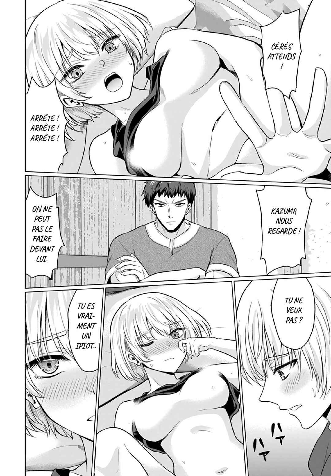 Yuusha ni Zenbu Ubawareta Ore wa Yuusha no Hahaoya to Party wo Kumimashita! Chapter 8 - Page 8