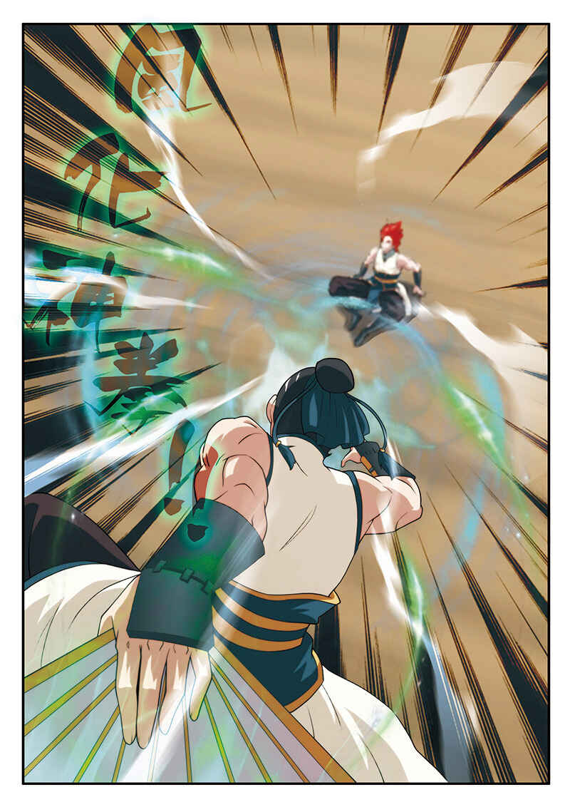 Xiānxiá Shìjiè Chapter 63 - Page 3