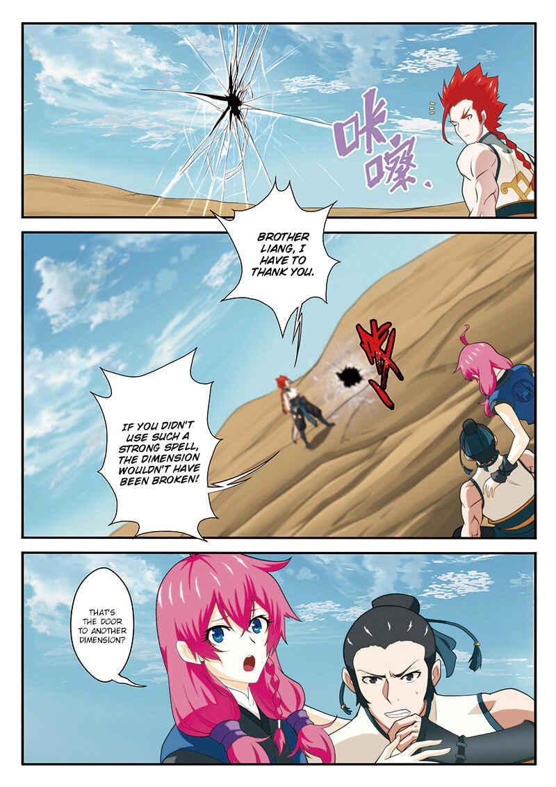 Xiānxiá Shìjiè Chapter 63 - Page 6