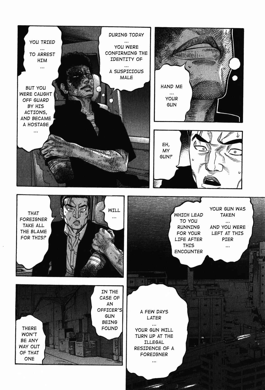 Montage Chapter 69 - Page 12