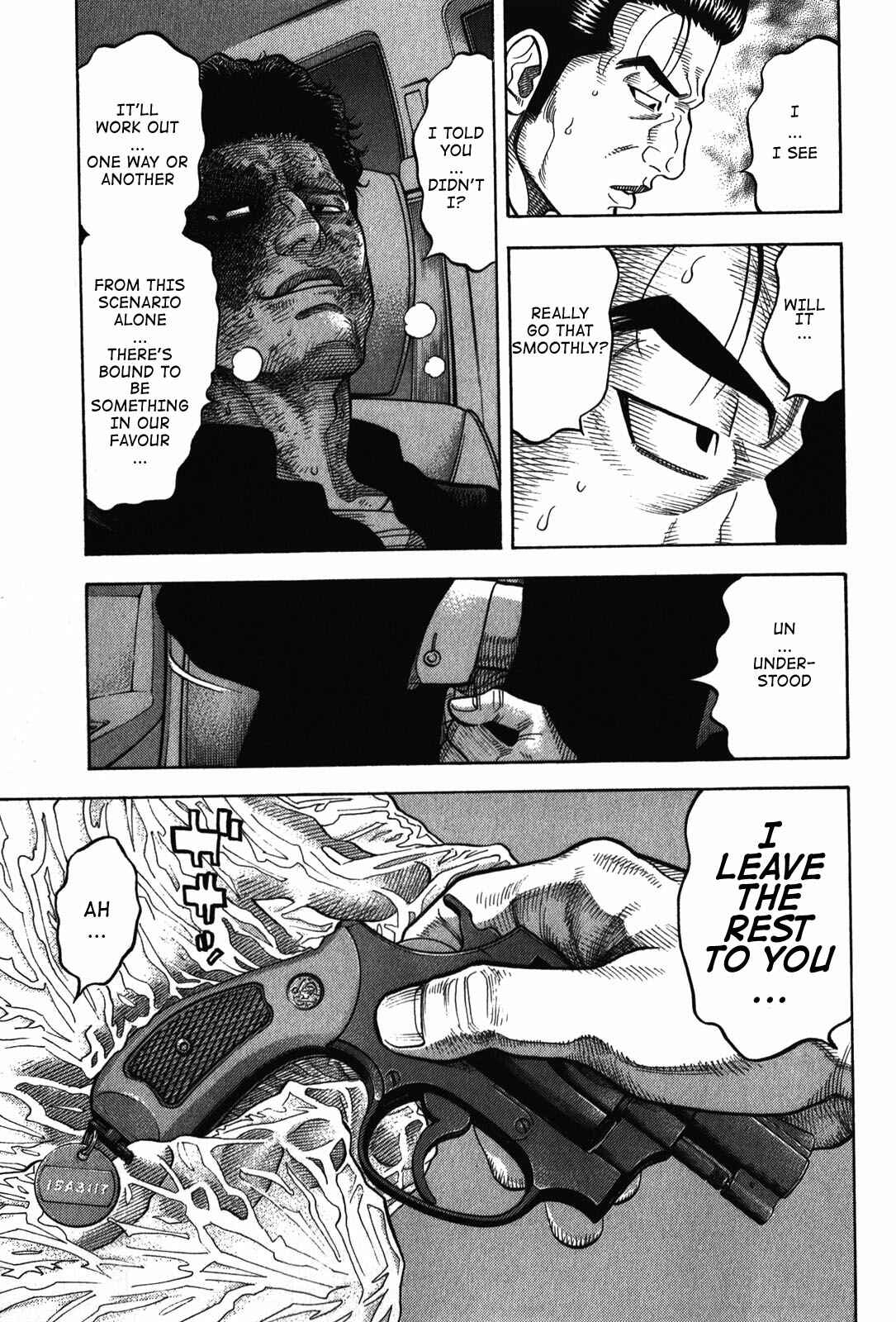 Montage Chapter 69 - Page 13