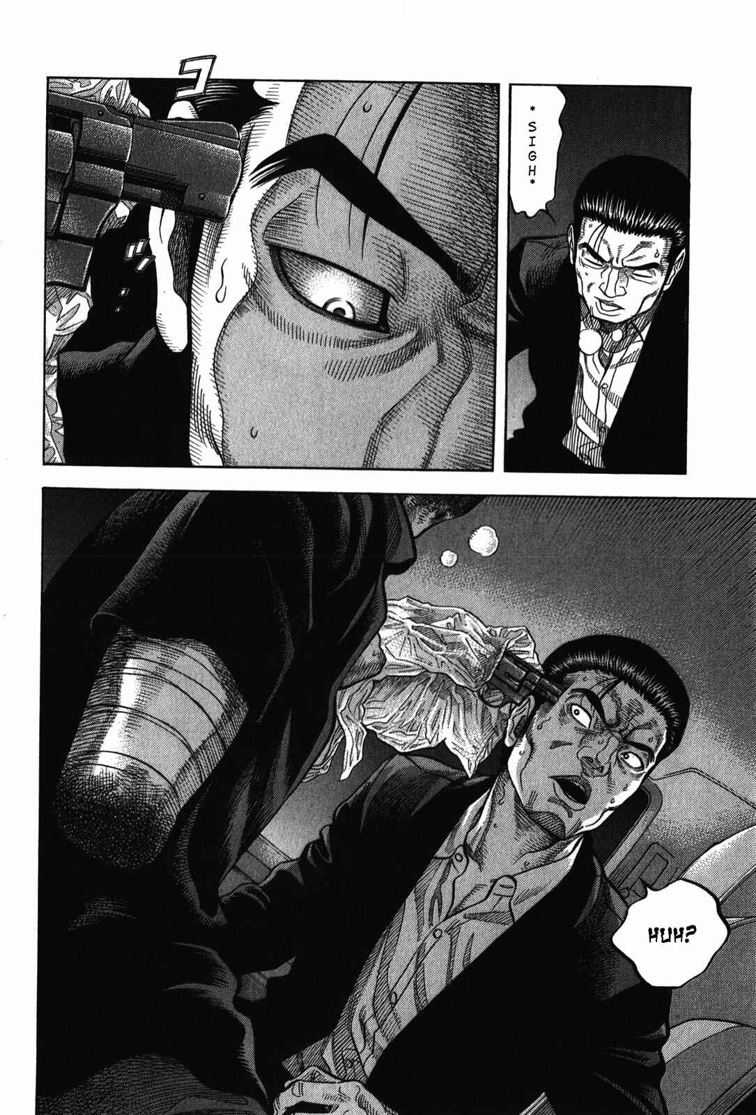 Montage Chapter 69 - Page 14