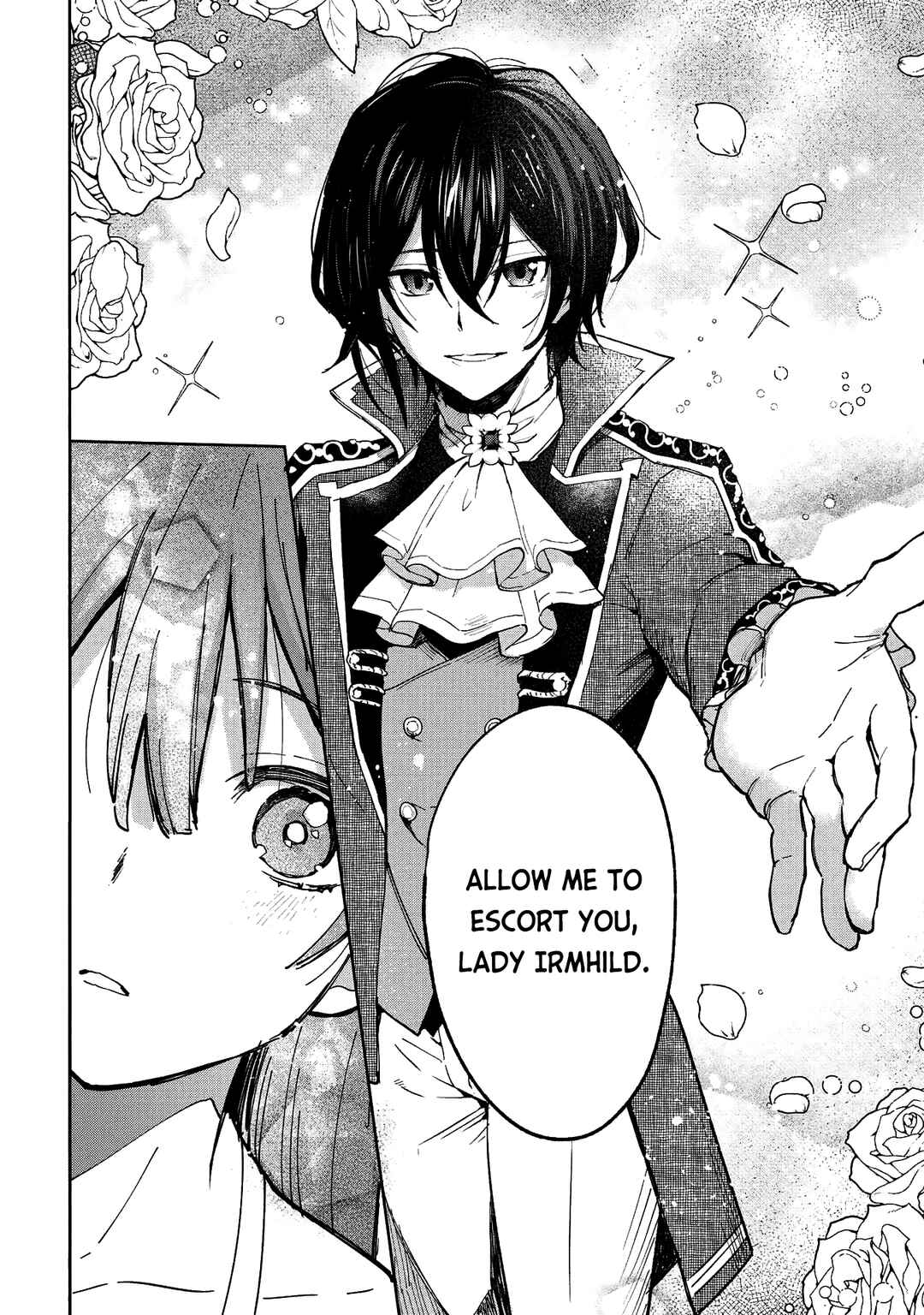 Oukyuu ni wa "Are" ga Iru Chapter 1 - Page 16