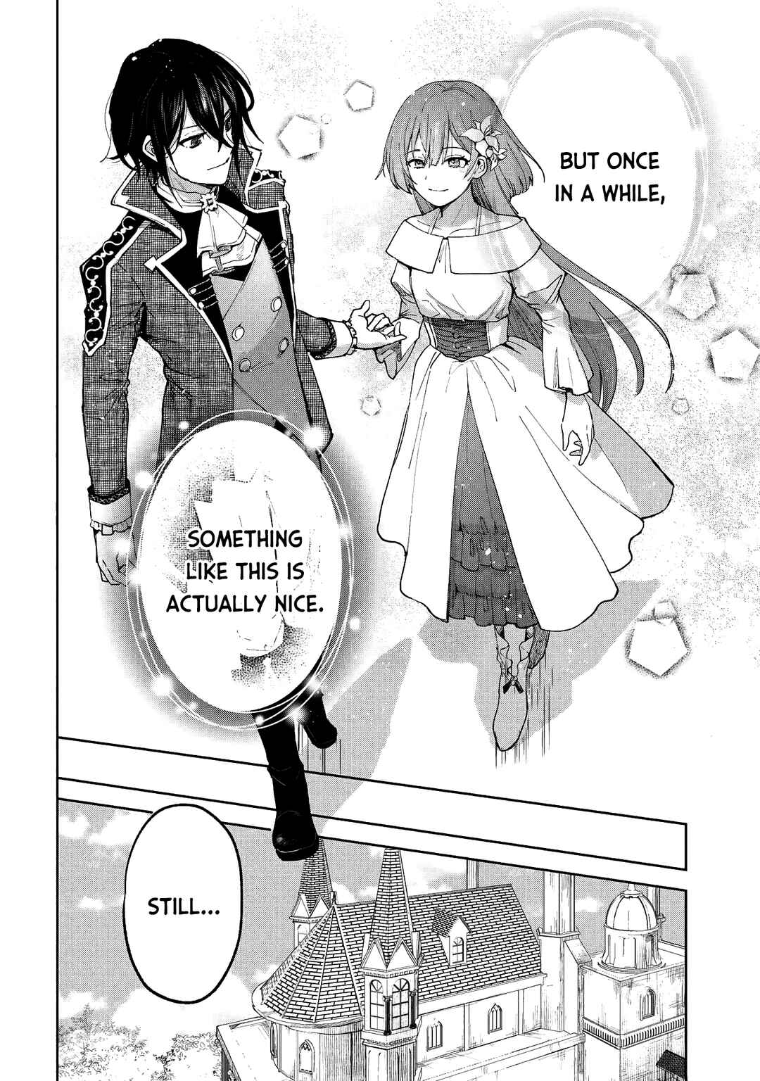 Oukyuu ni wa "Are" ga Iru Chapter 1 - Page 18
