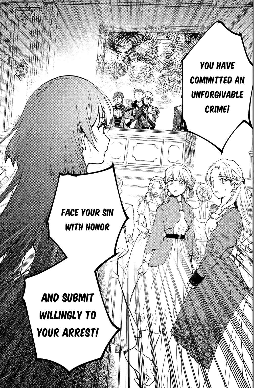 Oukyuu ni wa "Are" ga Iru Chapter 1 - Page 25