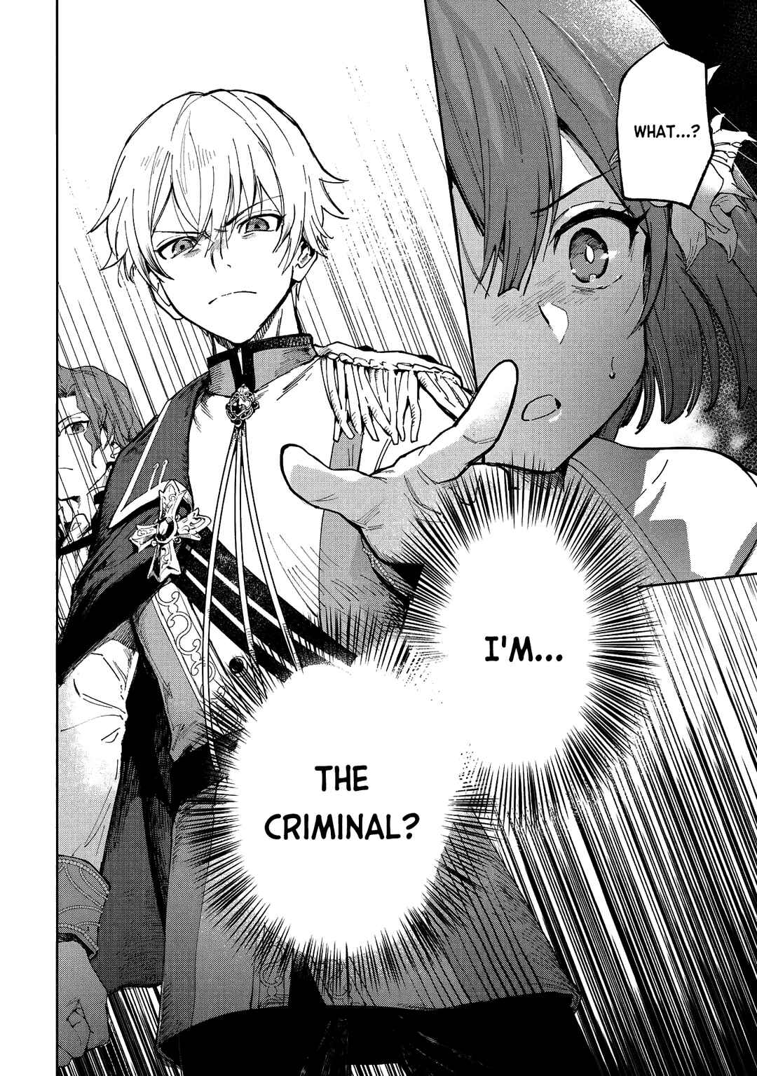 Oukyuu ni wa "Are" ga Iru Chapter 1 - Page 26