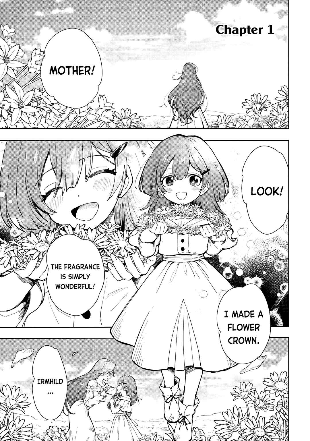 Oukyuu ni wa "Are" ga Iru Chapter 1 - Page 5
