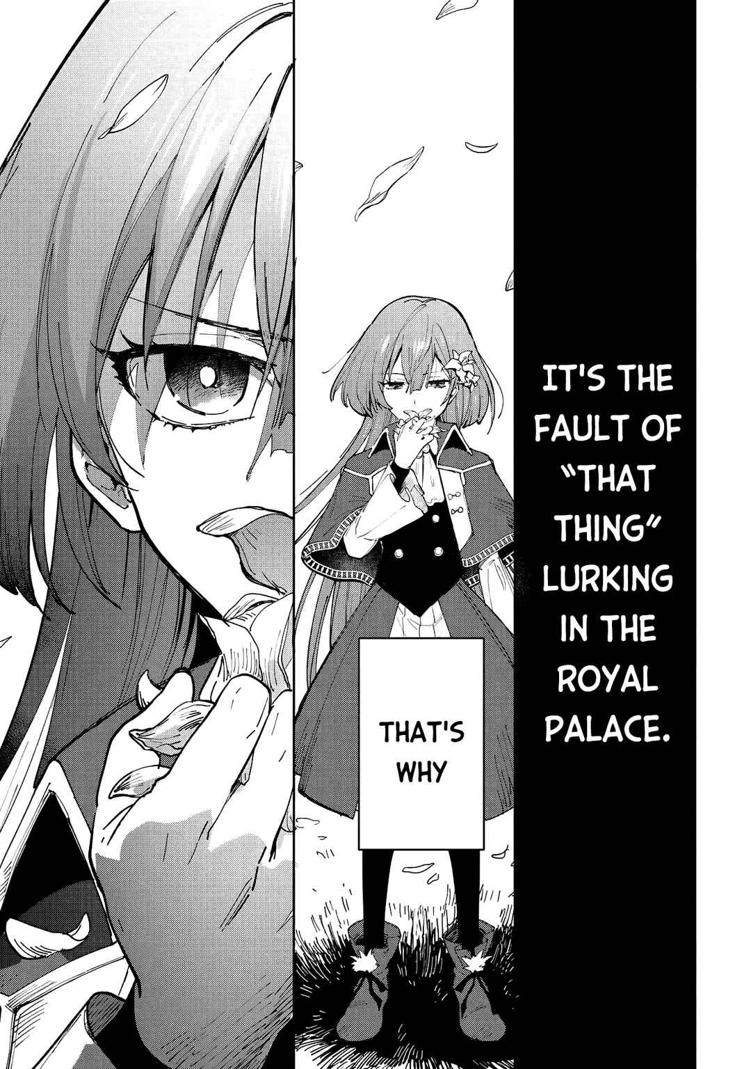Oukyuu ni wa "Are" ga Iru Chapter 1 - Page 8