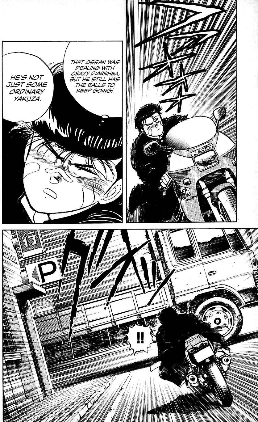 Bad Boys Boogie Chapter 14 - Page 10