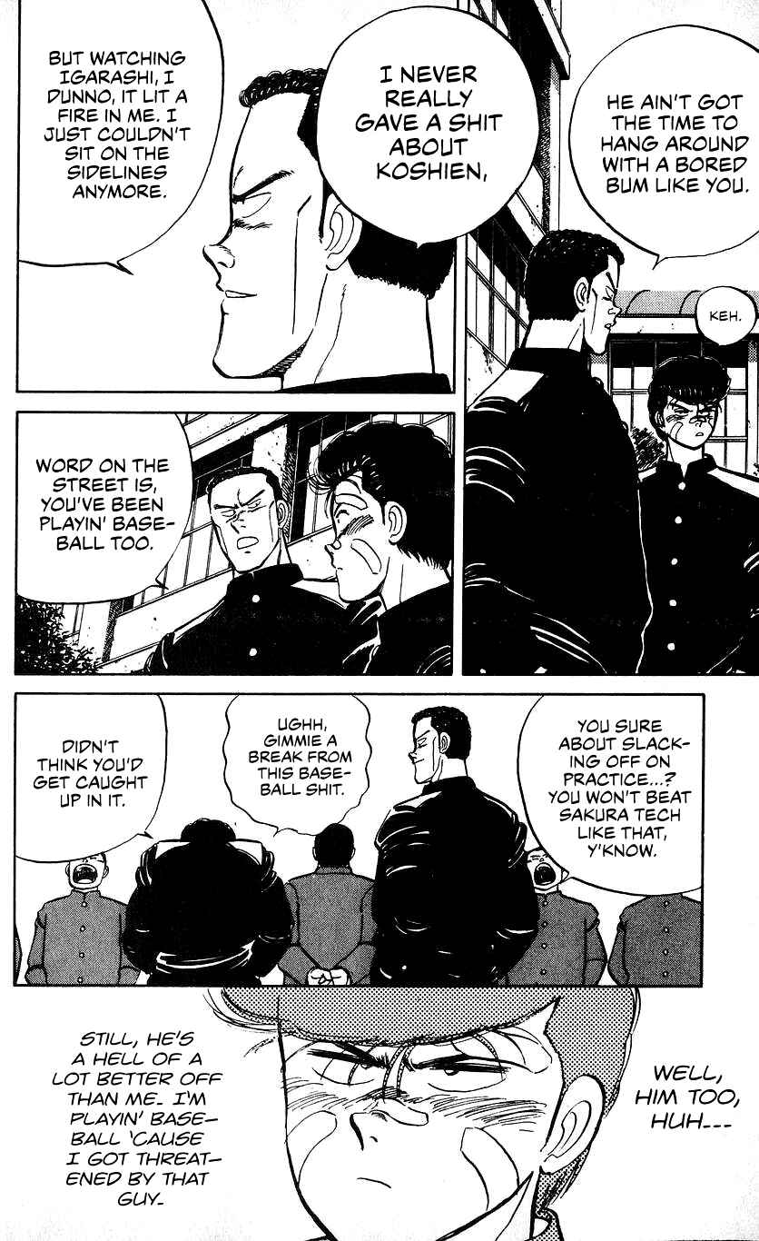 Bad Boys Boogie Chapter 14 - Page 4