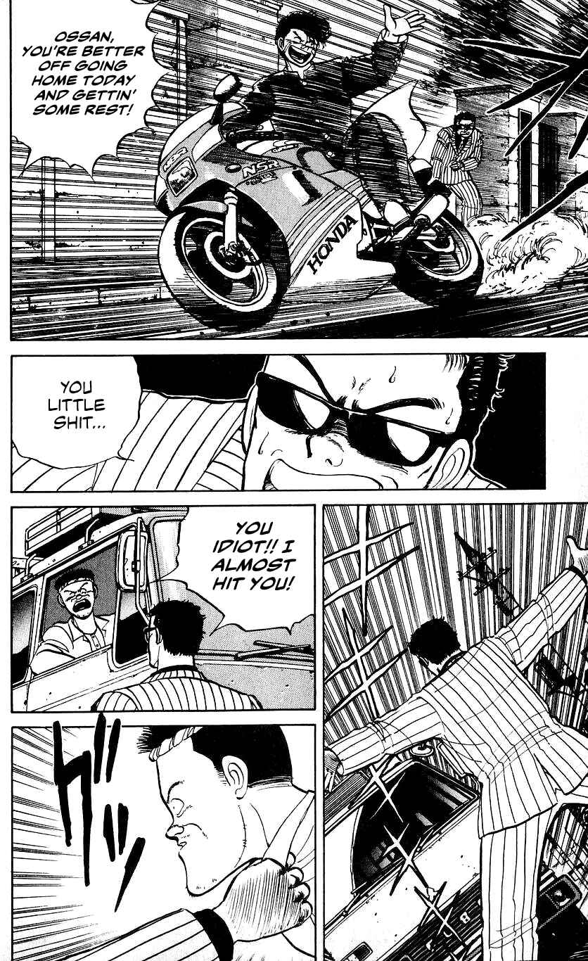 Bad Boys Boogie Chapter 14 - Page 8