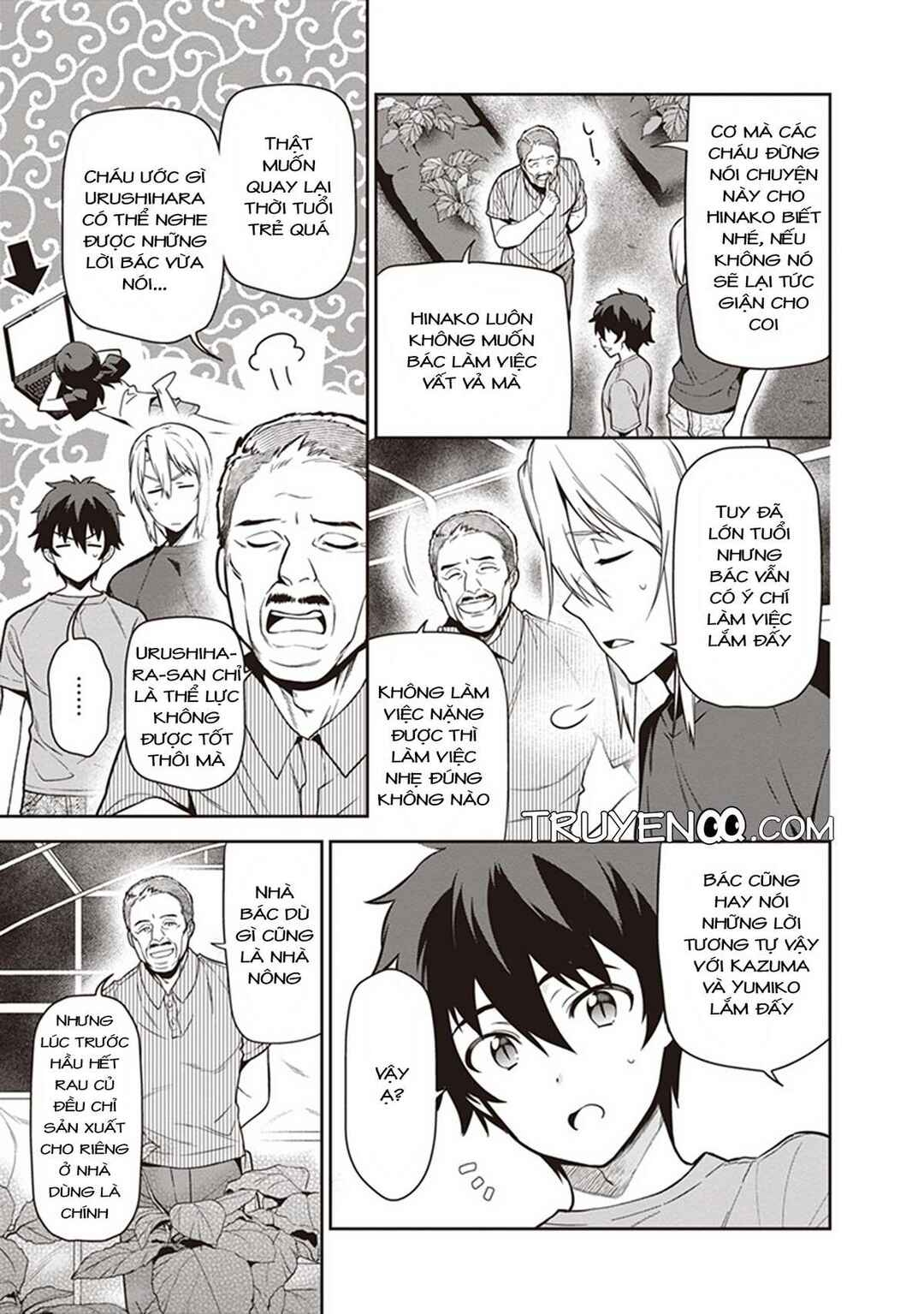 Hataraku Maou-sama! Chapter 59 - Page 13
