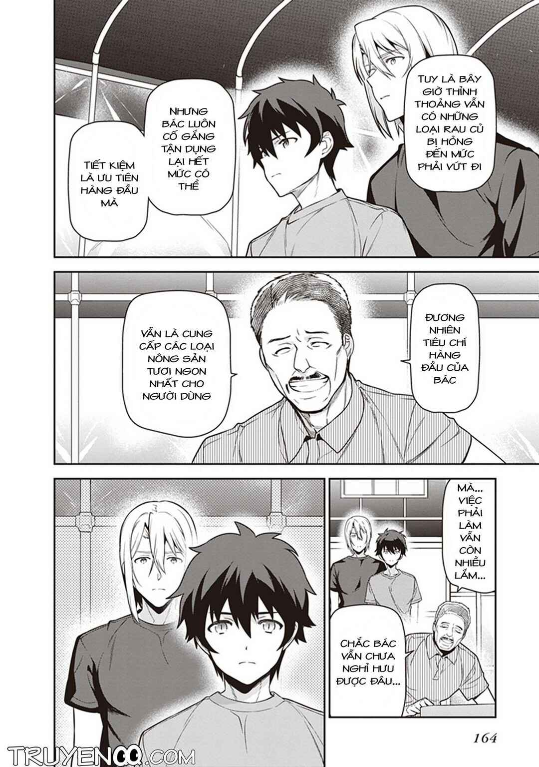Hataraku Maou-sama! Chapter 59 - Page 16