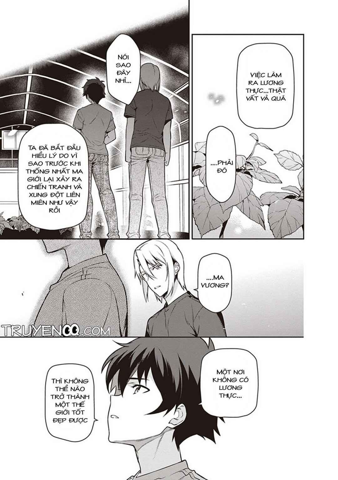 Hataraku Maou-sama! Chapter 59 - Page 17