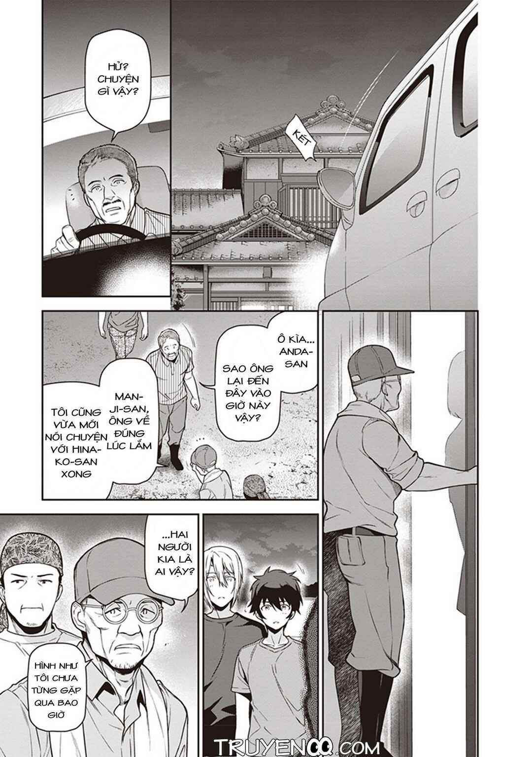 Hataraku Maou-sama! Chapter 59 - Page 21
