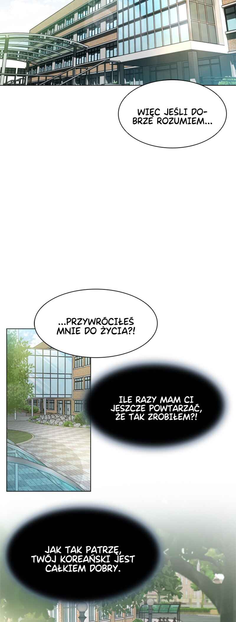 Villain to Kill Chapter 2 - Page 19